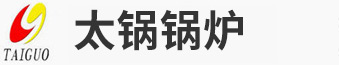 河南省亚洲中文欧美日韩在线鍋爐製造（zào）有限公司