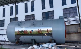 貴州六盤水人民小酒12噸（dūn）燃（rán）氣蒸汽鍋爐
